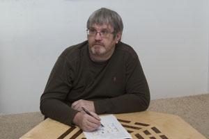 Основы построения раскладов в Ци Мэнь Дунь ЦЗЯ (Сергей Андреев)