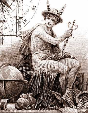 Планетарные проблемы и способы их решения. Меркурий (Алексей Голоушкин)