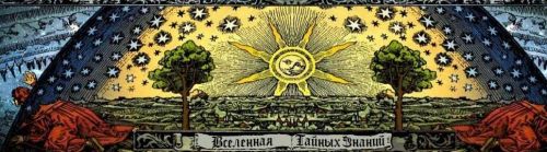 Семинар Диагностика денежной сферы и денежного канала на рунах (Richard)