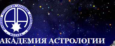 Таро и Система Эволюционного Развития Личности, ступень 2 [Спецкурс МАА]
