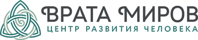 Упражнения, усиливающие интуицию (Ольга Веремеева)