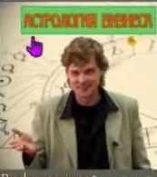 [Astrology-online] Астрологическое сопровождение бизнеса (Константин Дараган)