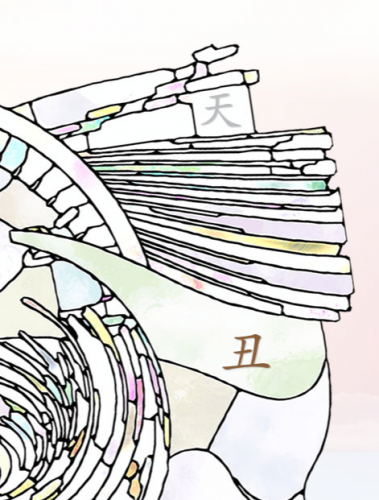 [Pozitivim] Ци Мень. Судьба и восстановление часа (Юлия Воронина)