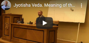 [Шива Центр] Джйотиша Веда. Что означает расположение Грах в Раши и Бхавах (часть 11-я) (Шива)