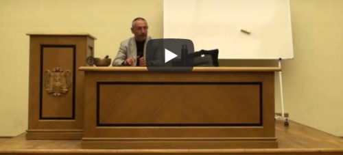 [Шива Центр] Тантрика Джйотиша. Тантрические Упайи для Cурья (Часть 2-я) (Шива)