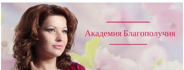 Как пережить финансовый кризис. Практические технологии (Татьяна Бахтиозина)
