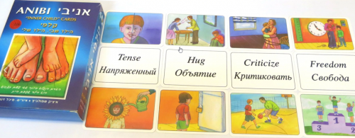 Метафорические ассоциативные карты «Аниби» (Ицик Шмулевич)