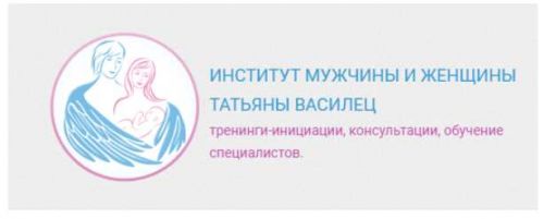 Посещение Вселенского Банка (Татьяна Василец)