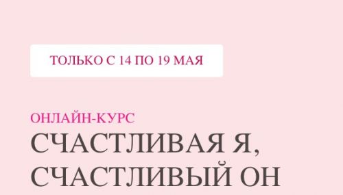 Счастливая я, счастливый он (Дмитрий Карпачёв)