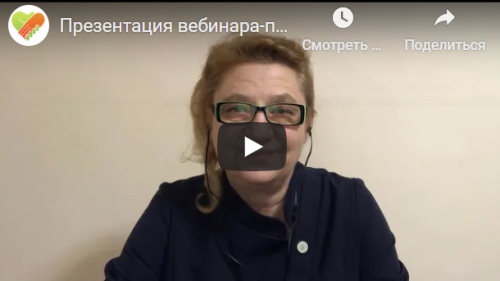 Вредные сценарии в твоей жизни. Найди и перепиши! (Мария Минакова, Людмила Болбат)