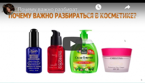 А что внутри? Тариф «В одиночку». Апрель 2019 (Алена Эко)