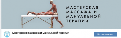 Функциональная коррекция коры больших полушарий (Игорь Атрощенко)