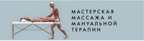 Коррекция зрения через восстановление работы вегетативной нервной системы (Игорь Атрощенко)