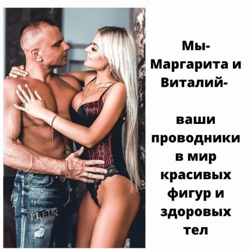 Очищение (margarita_vitaliy)