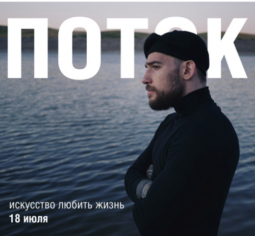 Тренинг по обретению свободы и силы воли (Эрнест Нейман)