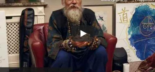 Здоровье с головы до пят - 2 день .Тариф - Запись семинара (Бронислав Виногродский)