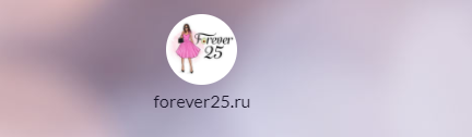 [forever25] Программа Печень. Желчь