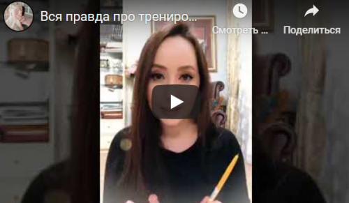 [studio_tochka_g] Интимная гимнастика (Женечка Александрова)