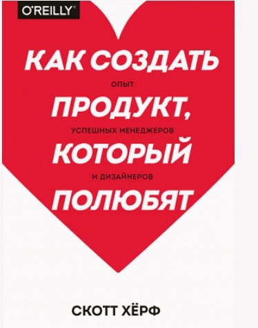 [МИФ] Сборник апрель 2019