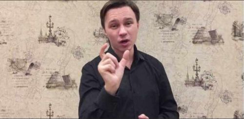 Арбитраж трафика в товарке (Алексей Попов)