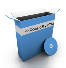 [lievival] Заработок на инфопродуктах. Тариф Команда по упаковке (Елизавета Гребенюк)