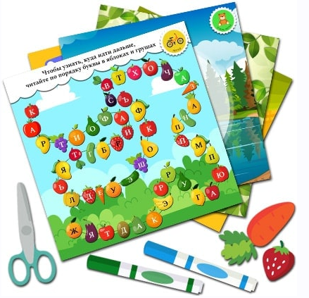 Квесты на даче, в загородном доме или на приусадебном участке [Подари квест]