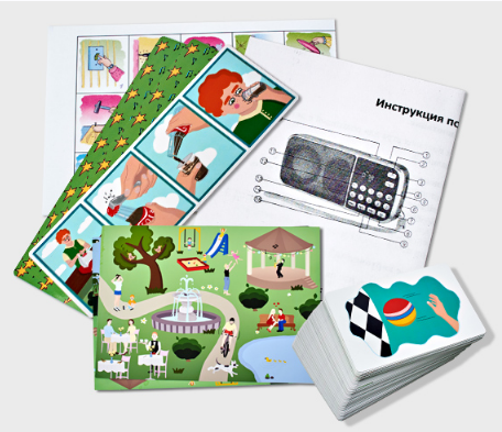 Слушать интересно 2 (Ольга Сухова)