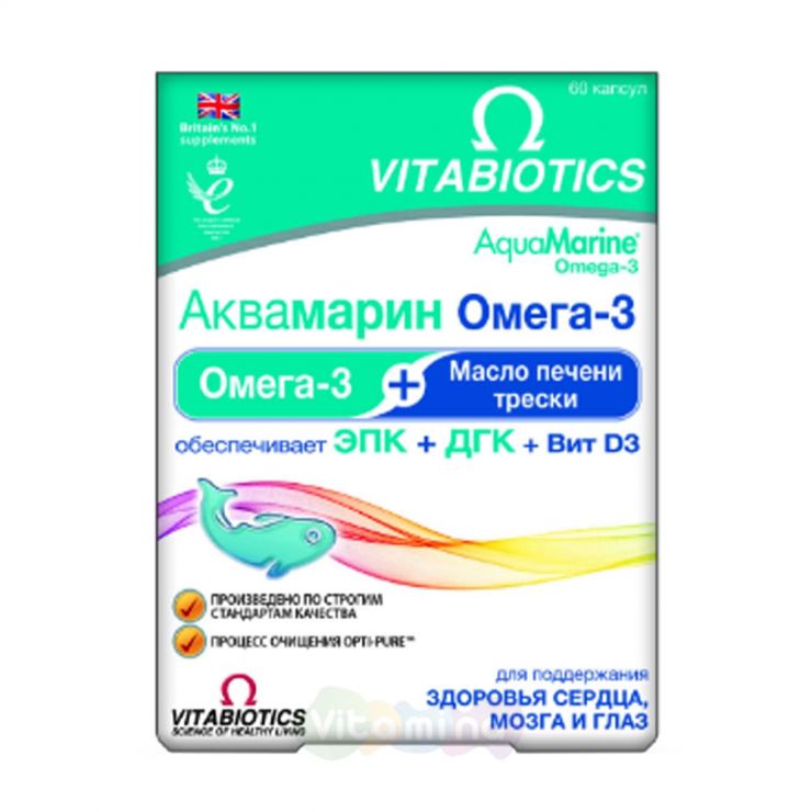 Аквамарин Омега 3, 60 капсул