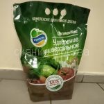 Organik Miks universal'noe 2,8 kg