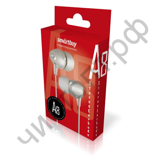 Наушники Smartbuy A8, серые (SBE-982) вакуум