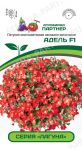 Petuniya-seriya-Laguna-Adel-F1-mnogocvetkovaya-kaskadno-ampelnaya-Partner