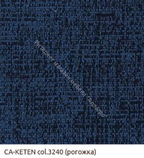 Диван-кровать Нексус