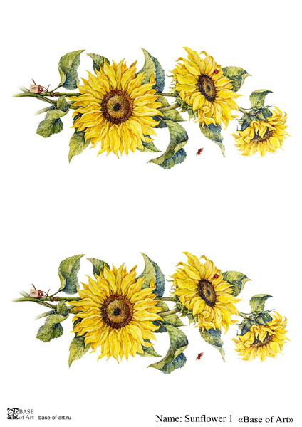 Декупажная карта Base of art, 20*30 см, Sunflower 1