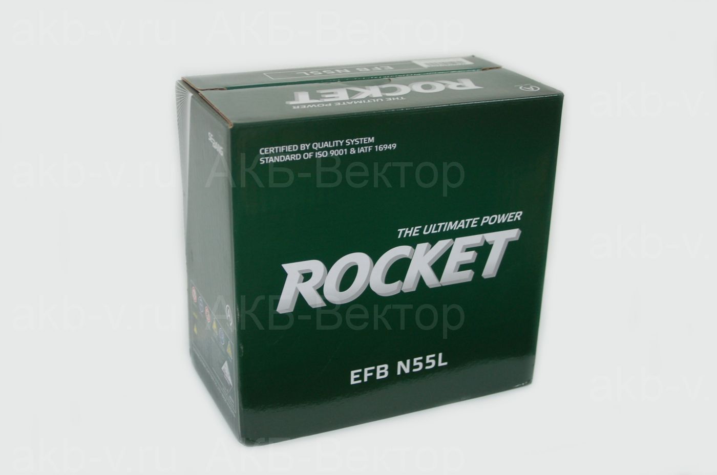 Аккумулятор Rocket EFB N55L и N55R 55Ач 460A(CCA) 24г