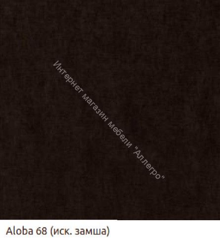 Диван угловой Комо