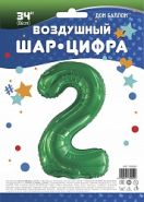 Шар (34''/86 см) Цифра, 2, Slim, Зеленый, 1 шт. в упак.