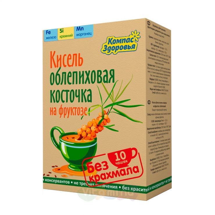 Кисель "Облепиховая косточка" на фруктозе