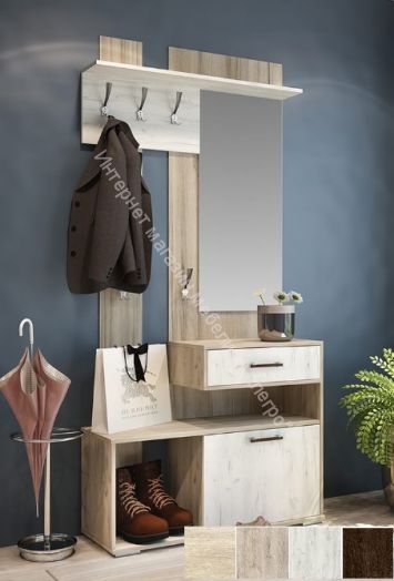 Набор мебели для прихожей "Смарт 2"