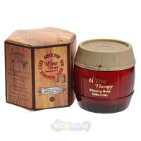 Holika Holika Ночная обновляющая маска с красным вином
