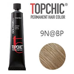 Goldwell Topchic 9N@BP - Стойкая краска для волос Очень светлый блонд с бежево-перламутровым сиянием 60 мл