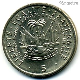 Гаити 5 сантимов 1975 ФАО
