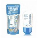 Сыворотка от солнца не химическая Mizumi SPF50 40 гр