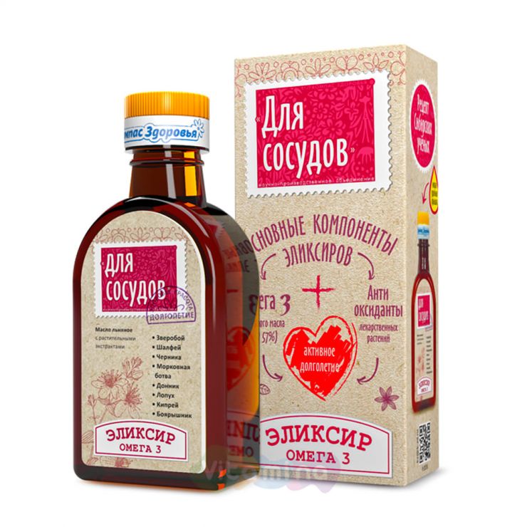 Эликсир Для сосудов