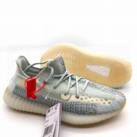 Кроссовки Adidas Yeezy Boost 350 мужские