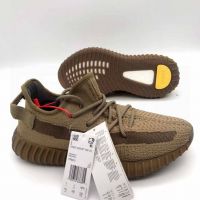 Кроссовки Adidas Yeezy Boost 350 мужские