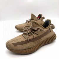 Кроссовки Adidas Yeezy Boost 350 мужские