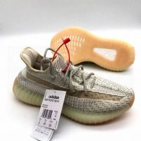 Кроссовки Adidas Yeezy Boost 350 мужские