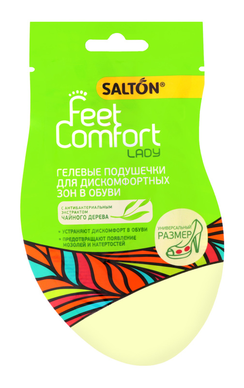 Salton Гелевые подушечки для дискомфортных зон в обуви