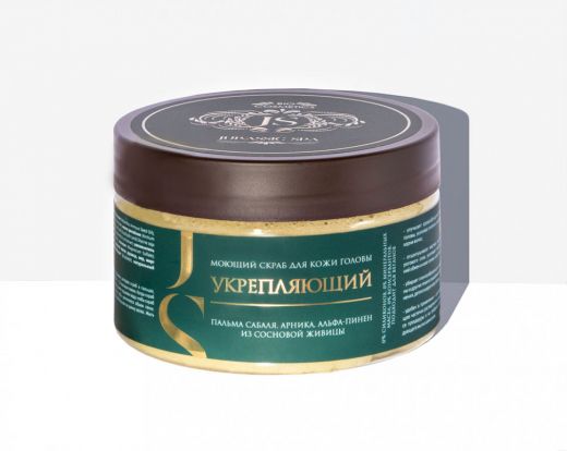 JURASSIC SPA - Моющий скраб для кожи головы «Укрепляющий», 300 мл