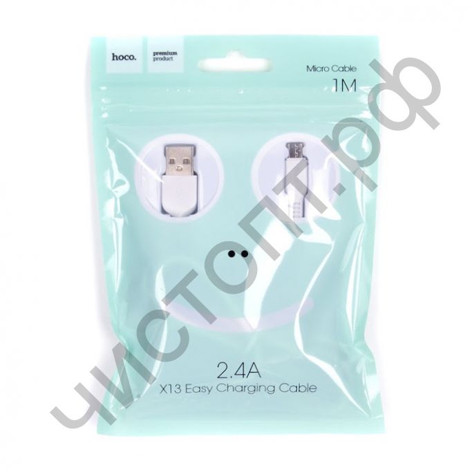 Кабель USB - микро USB HOCO X13 Easy, 1.0м, круглый, 2.4A, силикон, белый